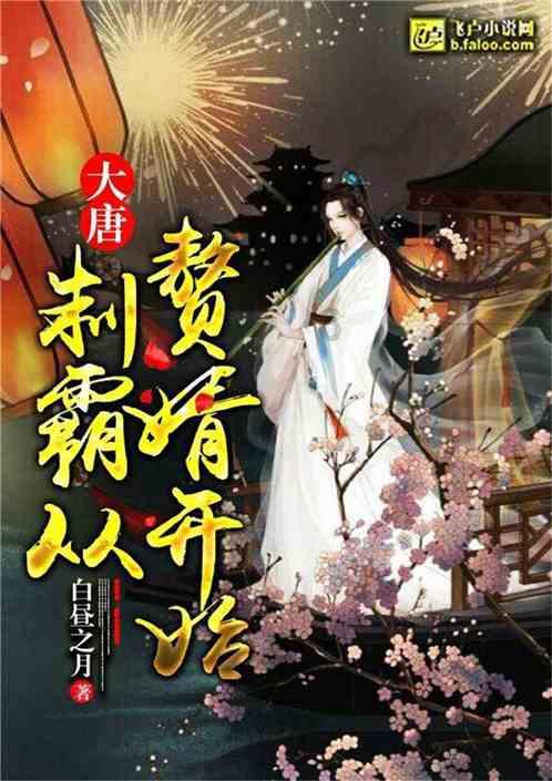 偶像经纪人