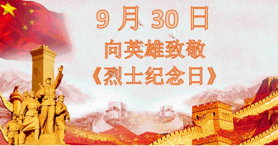 探索农作物秸秆综合利用新模式 杭州“秸”尽所能变“废”为宝