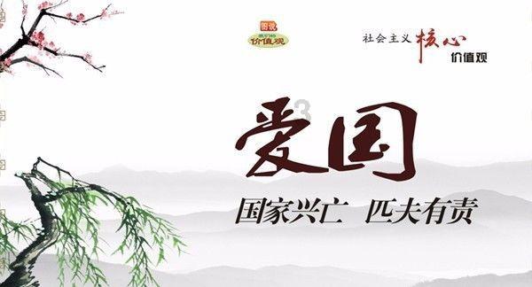 学美术前VS学美术后，对比强烈，太牛了！哈哈哈游戏画面