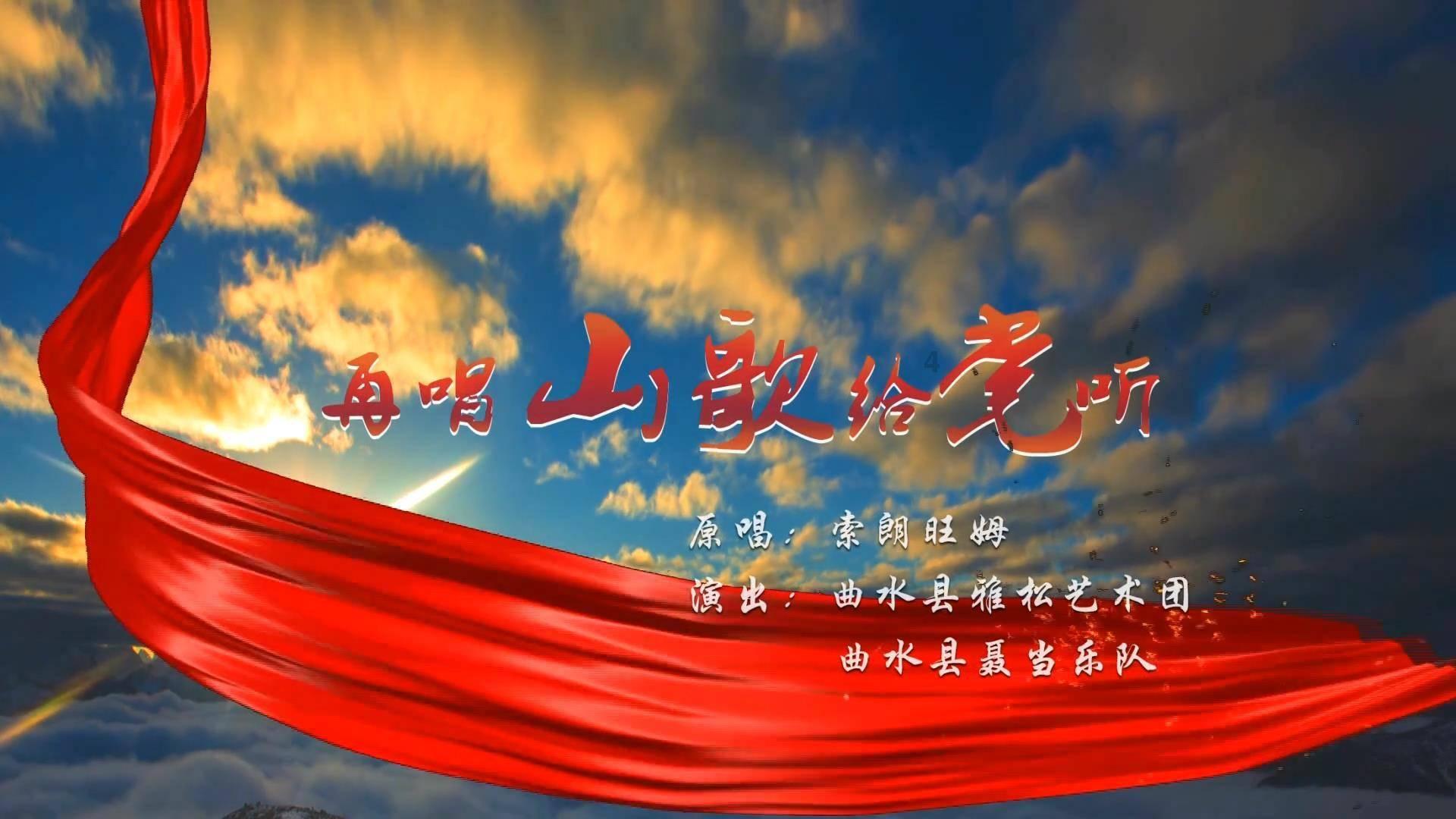 秋季浪漫约会