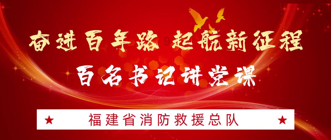 救援外星小怪物