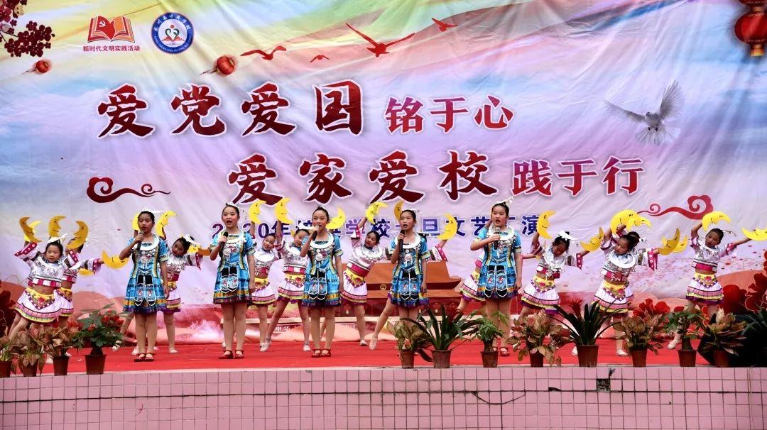 奥森弗里