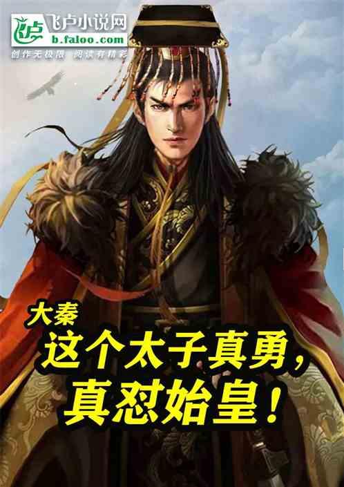 逗小猴开心系列180