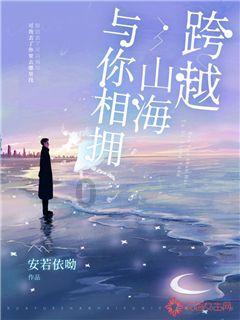 永仁县呵护未成年人健康成长